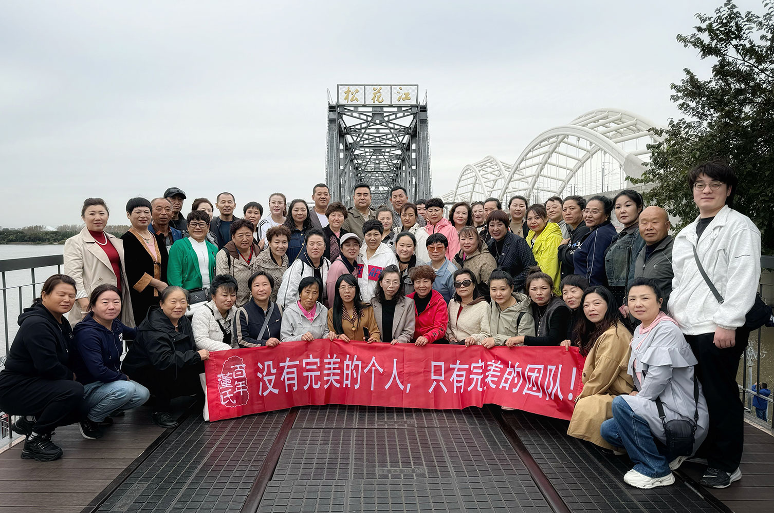 9月22哈尔滨新品发布会 
