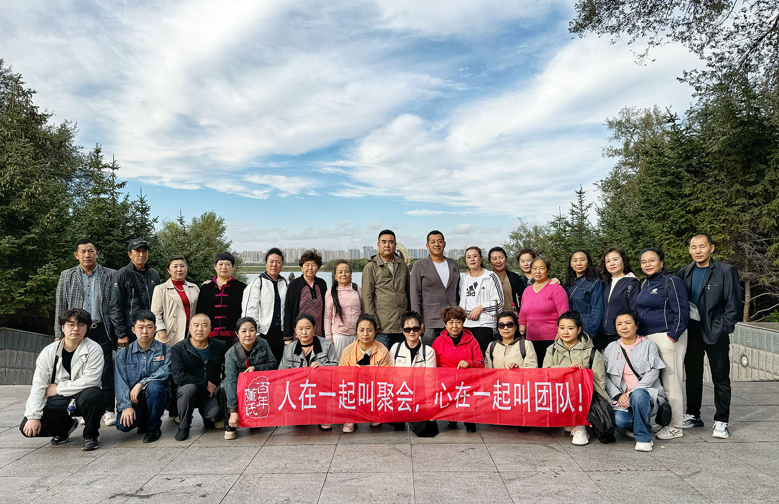 9月22哈尔滨新品发布会 