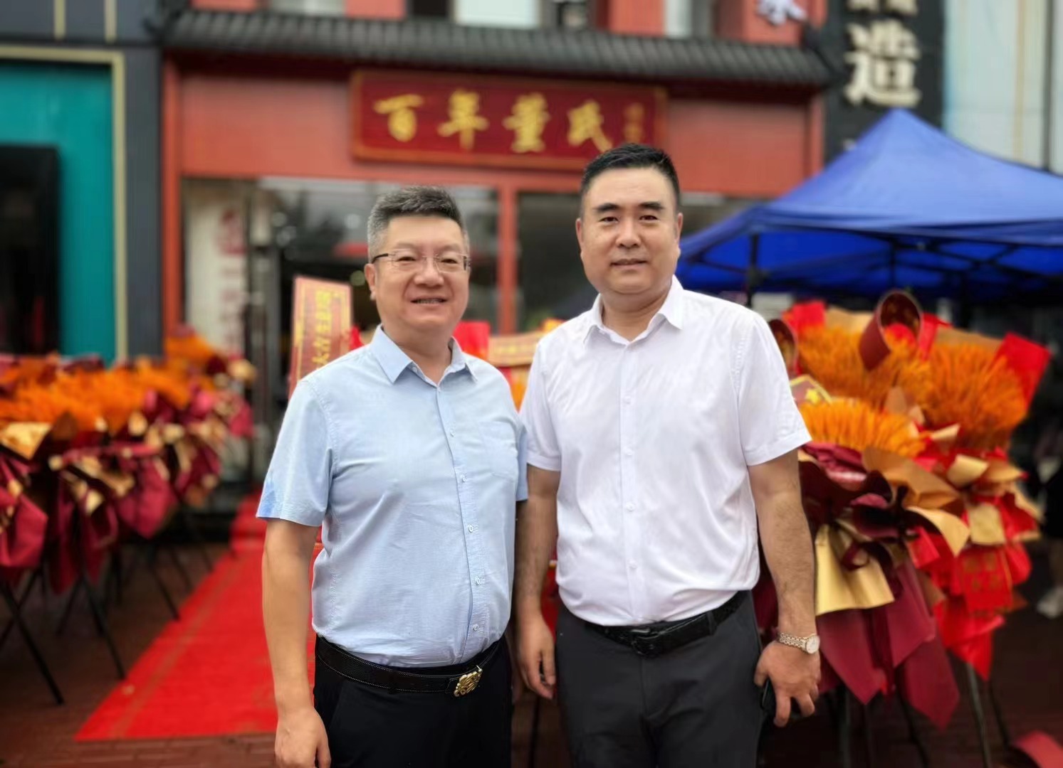 2024年9月1日，百年董氏旗舰店盛大启航！ 